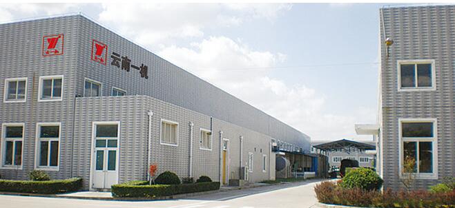 一機太工公司