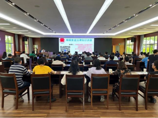 【新聞】美好生活·民法典相伴